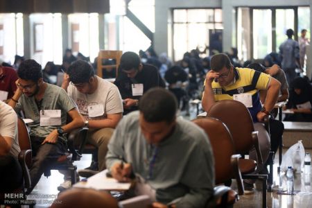 اخبار دانشگاه ,خبرهای دانشگاه, کنکور اخبار دانشگاه ,خبرهای دانشگاه, کنکور