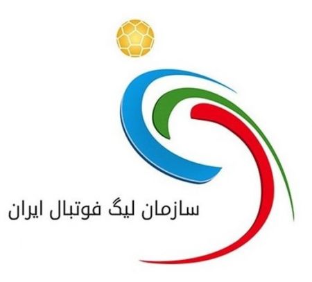 اخبارورزشی ,خبرهای ورزشی ,استقلال اخبار ورزشی ,خبرهای ورزشی ,استقلال