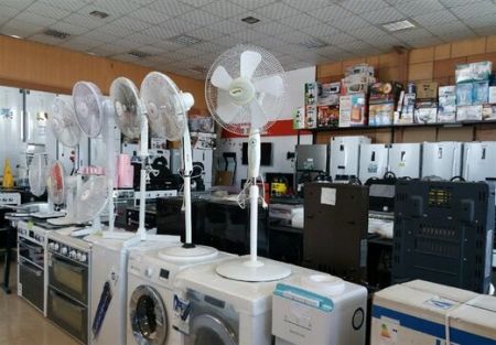 اخباراقتصادی ,خبرهای اقتصادی , بازار لوازم خانگی اخباراقتصادی ,خبرهای اقتصادی, بازار لوازم خانگی