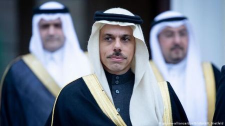 اخباربین الملل ,خبرهای بین الملل ,فیصل بن فرحان بن عبدالله اخباربین الملل ,خبرهای بین الملل ,فیصل بن فرحان بن عبدالله