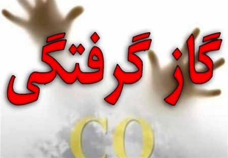 اخبار پزشکی ,خبرهای پزشکی , اخبار پزشکی ,خبرهای پزشکی,