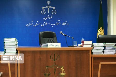 اخباربین الملل ,خبرهای بین الملل , اخباربین الملل ,خبرهای بین الملل ,