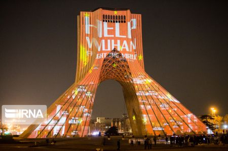 اخباراجتماعی ,خبرهای اجتماعی ,نماد همدردی با چین اخبار اجتماعی ,خبرهای اجتماعی,نماد همدردی با چین