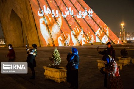 اخباراجتماعی ,خبرهای اجتماعی ,نماد همدردی با چین اخبار اجتماعی ,خبرهای اجتماعی,نماد همدردی با چین