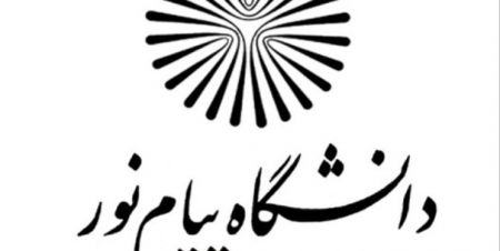 اخبار دانشگاه ,خبرهای دانشگاه, کنکور اخبار دانشگاه ,خبرهای دانشگاه, کنکور