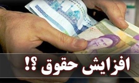 اخباراقتصادی ,خبرهای اقتصادی , لایحه بودجه اخباراقتصادی ,خبرهای اقتصادی, لایحه بودجه