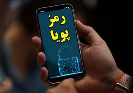 اخباراقتصادی ,خبرهای اقتصادی , اخباراقتصادی ,خبرهای اقتصادی,