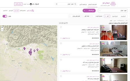 رزرو سوئیت در کیش و قشم نکات سفر به کیش,نکات سفر به قشم