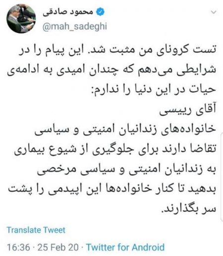 اخبار,اخبار امروز,اخبار جدید اخبار,اخبار امروز,اخبار جدید
