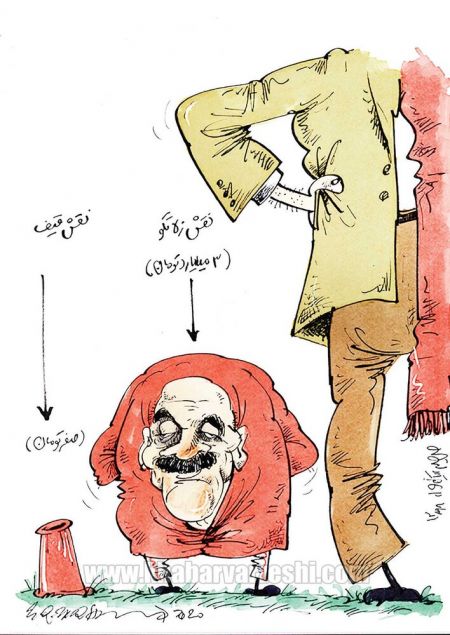 اخبار,اخبار ورزشی ونتایج مسابقات,زلاتکو اخبار,اخبار ورزشی ونتایج مسابقات,زلاتکو