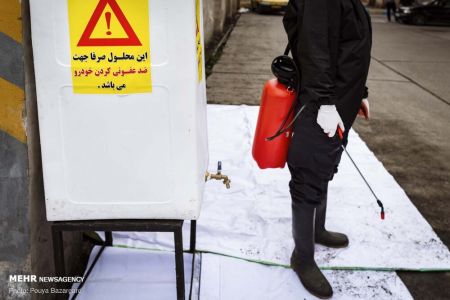 اخبار,عس خبری,ضدعفونی ناوگان حمل و نقل عمومی شهر رشت اخبار,عس خبری,ضدعفونی ناوگان حمل و نقل عمومی شهر رشت