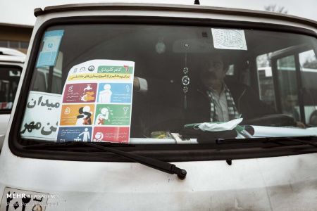 اخبار,عس خبری,ضدعفونی ناوگان حمل و نقل عمومی شهر رشت اخبار,عس خبری,ضدعفونی ناوگان حمل و نقل عمومی شهر رشت