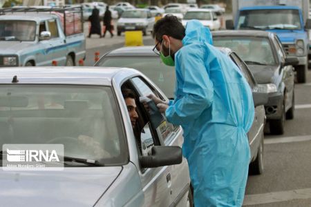 اخبار,عکس خبری,کنترل و تشخیص بیماری کرونا در عوارضی آزاد راه قم - تهران اخبار,عکس خبری,کنترل و تشخیص بیماری کرونا در عوارضی آزاد راه قم - تهران