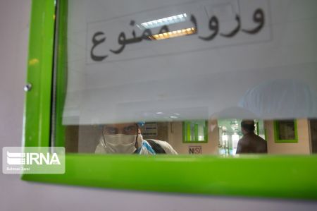 اخبار,عکس خبری,ورودممنوع اخبار,عکس خبری,ورودممنوع