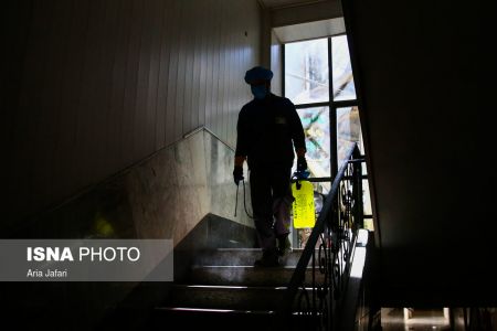 اخبار,عکس خبری,بیمارستان خورشیداصفهان