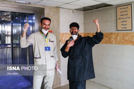 اخبار,عکس خبری,بیمارستان خورشیداصفهان