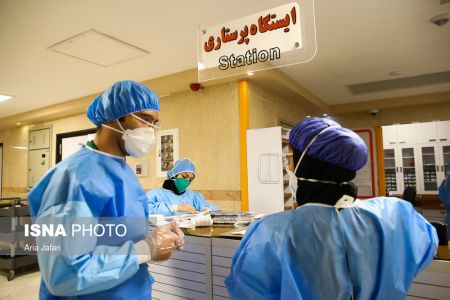 اخبار,عکس خبری,بیمارستان خورشیداصفهان