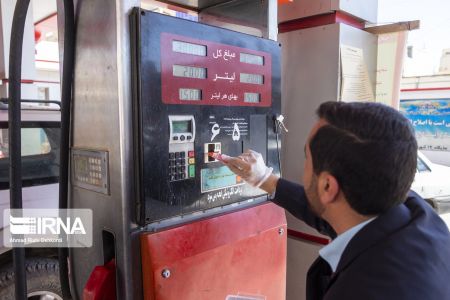 اخبار,عکس خبری,سوختگیری با رعایت نکات بهداشتی اخبار,عکس خبری,سوختگیری با رعایت نکات بهداشتی
