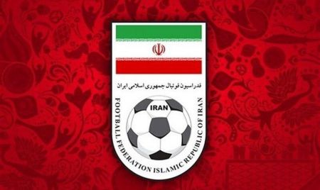 اخبار,اخبارورزشی ونتایج مسابقات,فدراسیون فوتبال اخبار,اخبارورزشی ونتایج مسابقات,فدراسیون فوتبال