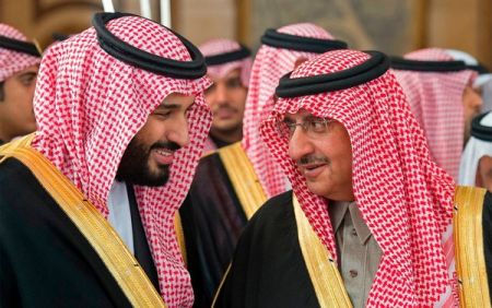 اخبار,اخبار بین الملل,چهارمین شاهزاده سعودی اخبار,اخبار بین الملل,چهارمین شاهزاده سعودی