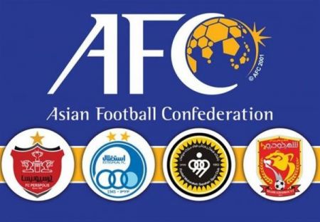 اخبار,اخبار ورزشی,AFC اخبار,اخبار ورزشی,AFC