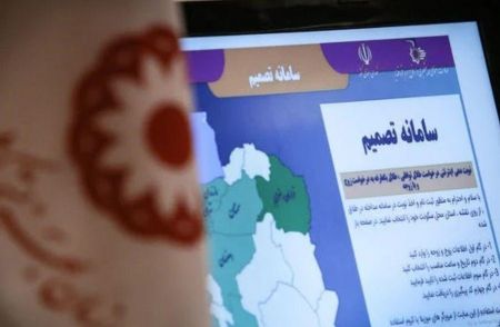 اخبار,اخبار اجتماعی,طلاق اخبار,اخبار اجتماعی,طلاق