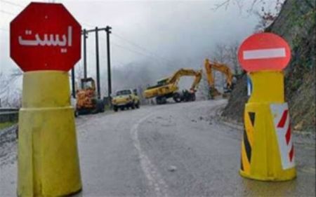 اخبار,اخبار اجتماعی,بازگشایی محورهای ورودی مازندران اخبار,اخبار اجتماعی,بازگشایی محورهای ورودی مازندران