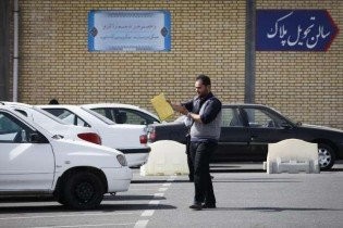 اخبار,اخبار اجتماعی,مراکز تعویض پلاک اخبار,اخبار اجتماعی,مراکز تعویض پلاک