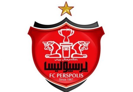 اخبار,اخبار ورزشی,تیم پرسپولیس اخبار,اخبار ورزشی,تیم پرسپولیس