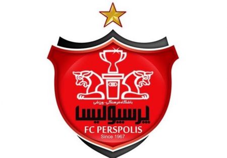 اخبار,اخبار ورزشی,تیم پرسپولیس