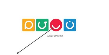 اخبار,اخبار فرهنگی,شبکه نسیم اخبار,اخبار فرهنگی,شبکه نسیم