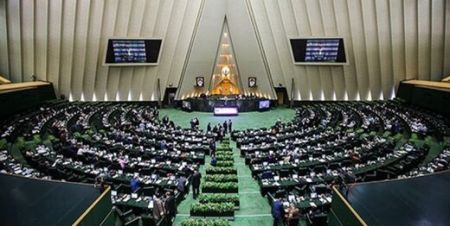 اخبار,اخبار سیاسی,برگزرای مجازی جلسه علنی مجلس اخبار,اخبار سیاسی,برگزرای مجازی جلسه علنی مجلس