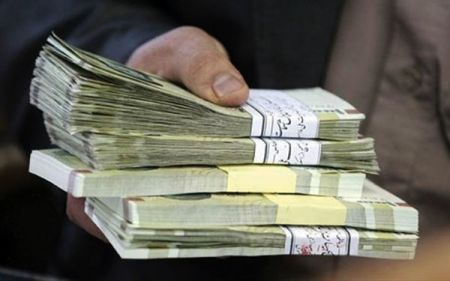 اخبار,اخبار اقتصادی,تعویق در پرداخت قسط بانکی اخبار,اخبار اقتصادی,تعویق در پرداخت قسط بانکی