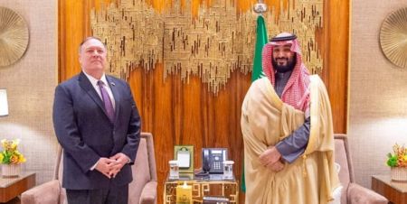 اخبار,اخبار سیاست خارجی,پامپئو و بن سلمان اخبار,اخبار سیاست خارجی,پامپئو و بن سلمان