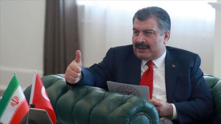 اخبار,اخبار پزشکی,وزیر بهداشت ترکیه اخبار,اخبار پزشکی,وزیر بهداشت ترکیه