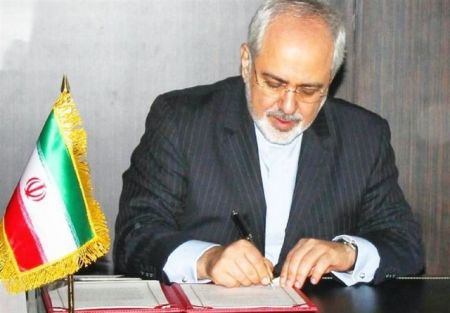 اخبار,اخبار سیاست خارجی,ظریف اخبار,اخبار سیاست خارجی,ظریف