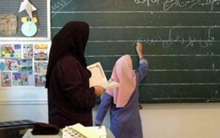 اخبار,اخبار اجتماعی,اخراج یک معلم به دلیل تلفط اشتباه اخبار,اخبار اجتماعی,اخراج یک معلم به دلیل تلفط اشتباه