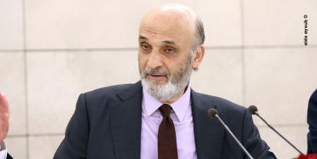 اخبار,اخبار سیاست خارجی,سمیر جعجع اخبار,اخبار سیاست خارجی,سمیر جعجع