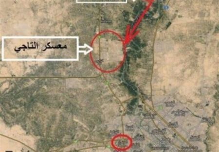 اخبار,اخبار بین الملل,حمله به پایگاه های آمریکا در عراق اخبار,اخبار بین الملل,حمله به پایگاه های آمریکا در عراق