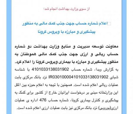 اخبار,اخبار سیاست خارجی,روابط ایران و گرجستان اخبار,اخبار سیاست خارجی,روابط ایران و گرجستان