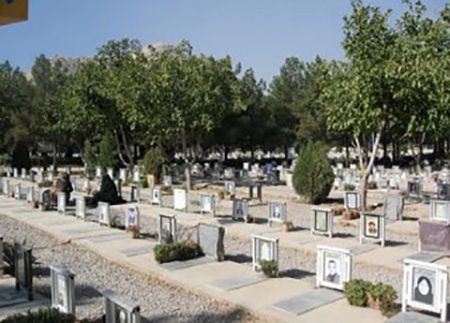 اخبار,اخبار اجتماعی,باغ رضوان اخبار,اخبار اجتماعی,باغ رضوان