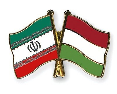 اخبار,اخبار سیاست خارجی,احضار سفیر مجارستان به وزارت امورخارجه اخبار,اخبار سیاست خارجی,احضار سفیر مجارستان به وزارت امورخارجه
