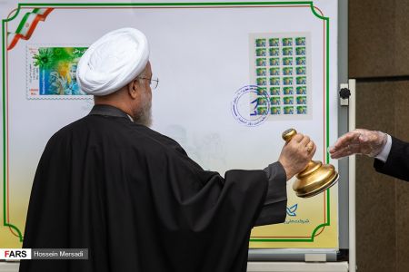 عکس خبری,جلسه هیات دولت عکس خبری,جلسه هیات دولت