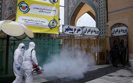 اخبار,اخبار حوادث,حوادث چهارشنبه سوری اخبار,اخبار حوادث,حوادث چهارشنبه سوری