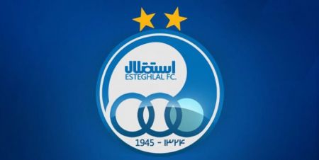 اخبار,اخبار ورزشی,باشگاه استقلال اخبار,اخبار ورزشی,باشگاه استقلال
