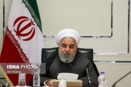 عکس خبری,جلسه سران قوا در 29 اسفند عکس خبری,جلسه سران قوا در 29 اسفند