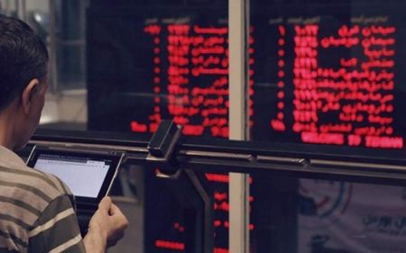 اخبار,اخبار اقتصادی,بورس تهران اخبار,اخبار اقتصادی,بورس تهران