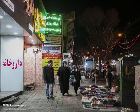 عکس خبری,خرید شب سال نو بدون توجه به شیوع کرونا