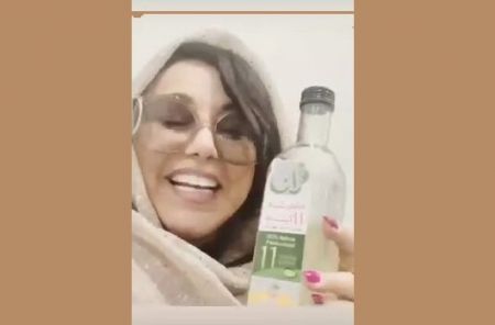 اخبار,اخبار فرهنگی,بهنوش بختیاری اخبار,اخبار فرهنگی,بهنوش بختیاری