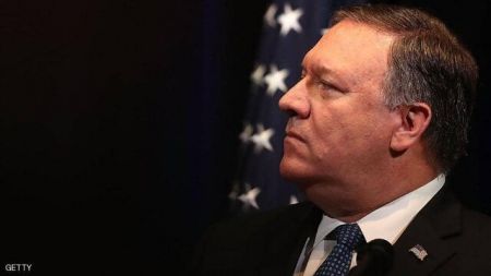 اخبار,اخبار بین الملل,پامپئو اخبار,اخبار بین الملل,پامپئو